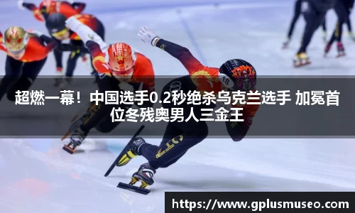 BB贝博艾弗森官方网站